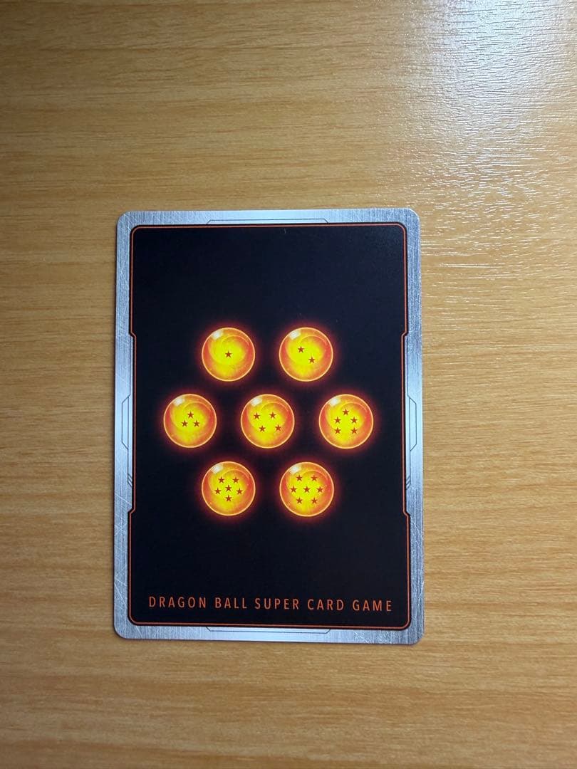 フュージョンワールド　マンガブースター FB05-119 スーパーパラレル