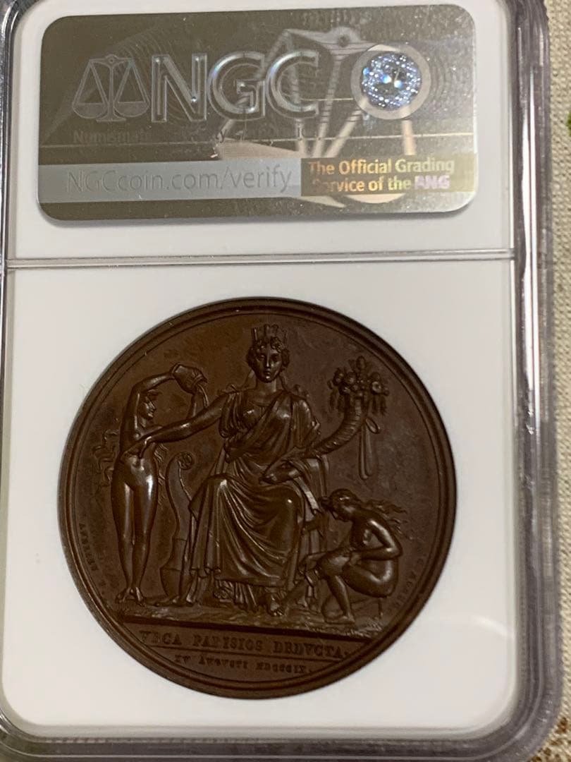 ナポレオン1世　1809年 ウルク運河完成祈念　ブロンズメダル