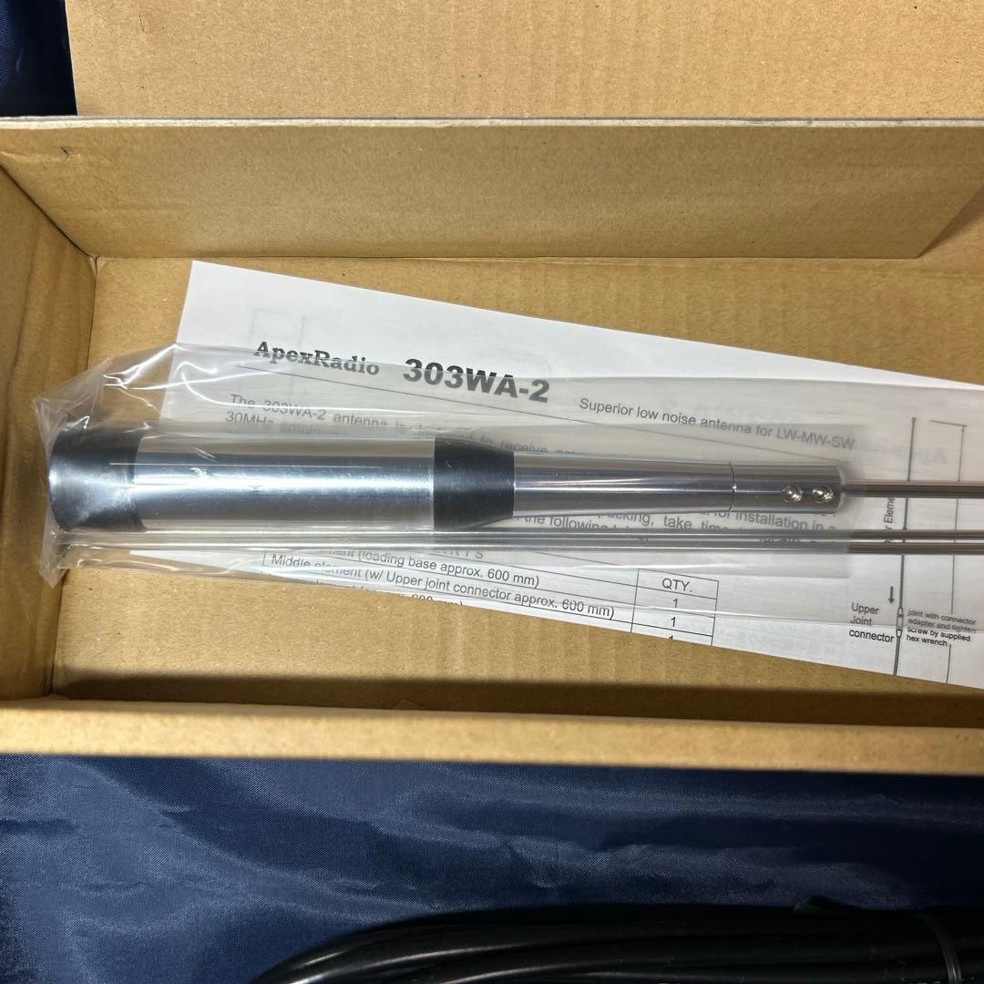 ApexRadio 303WA-2 長中短波受信アンテナ AOR MC-600