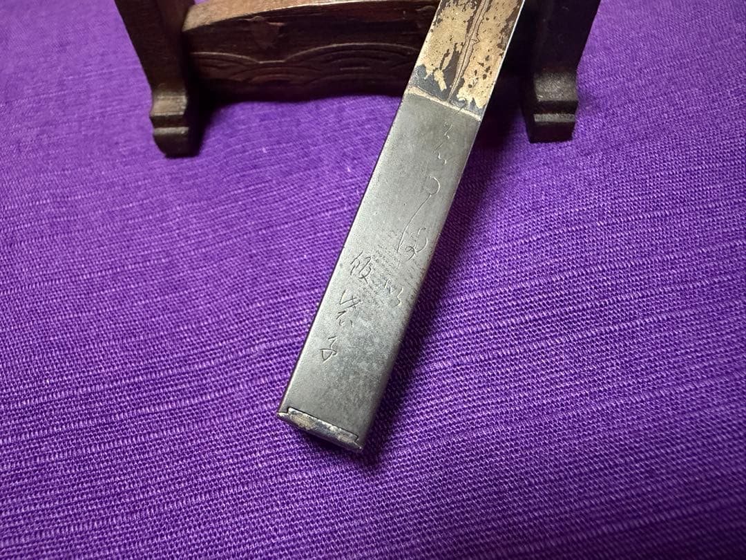 珍品　銀製　幕末明治頃　楊枝入れ　絡繰　香筒？　精密和歌毛彫（根付茶器香道香炉