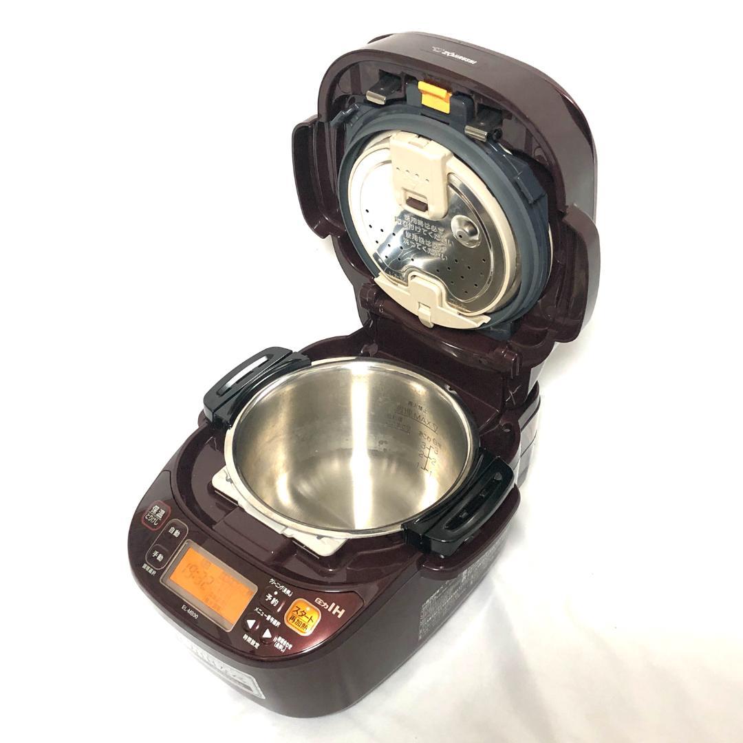 【美品★送料無料】 象印マホービン 圧力IHなべ 圧力鍋 EL-MB30-VD