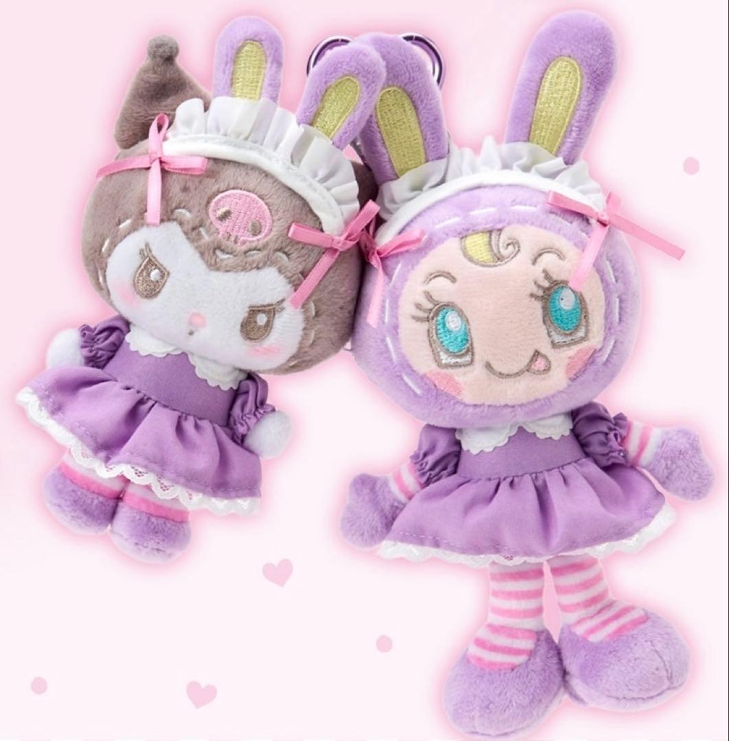 【匿名配送】メゾピアノ クロミ ベリエ マスコット ポーチ サンリオ フルコンプ