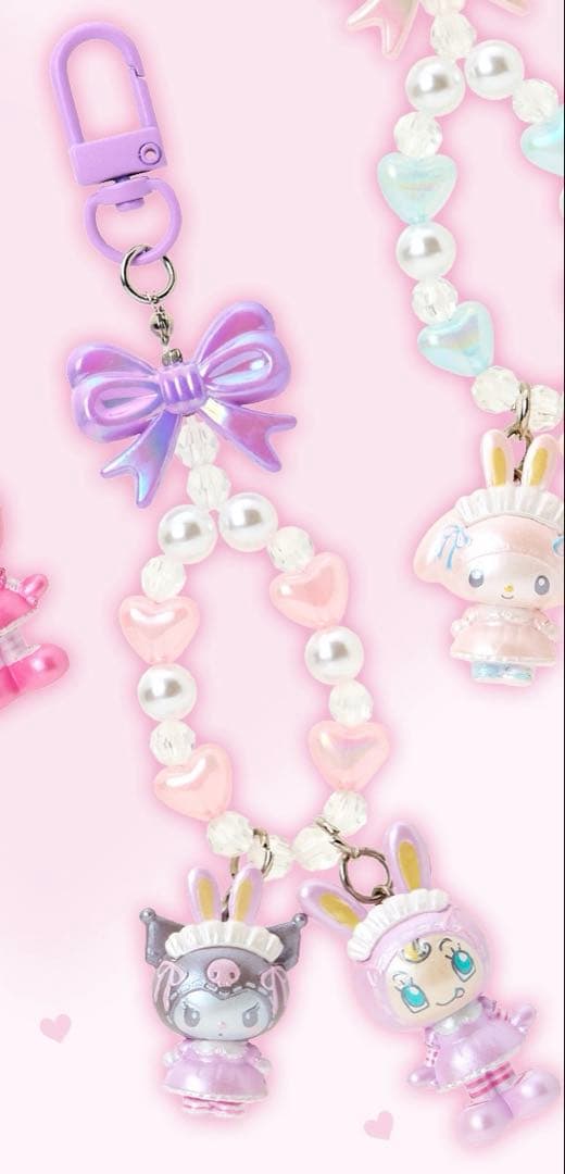 【匿名配送】メゾピアノ クロミ ベリエ マスコット ポーチ サンリオ フルコンプ