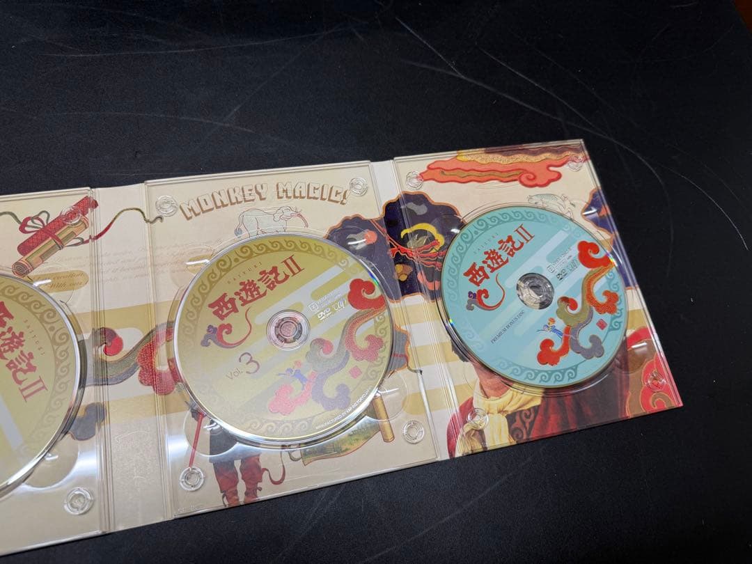 西遊記　DVD BOX 全巻セット