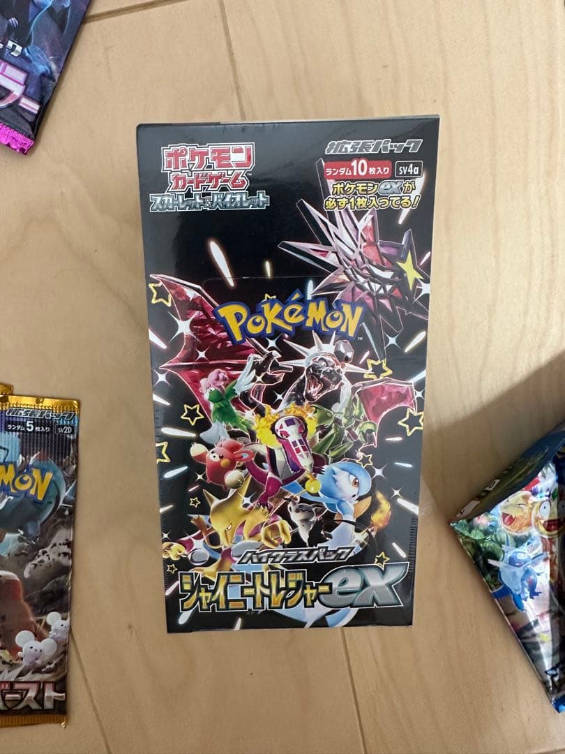ポケモンカードパックセット※値下げ中