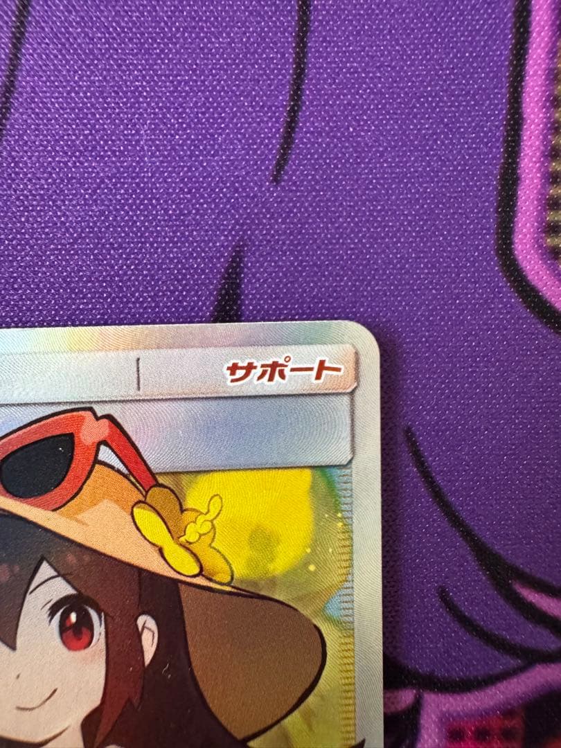 かんこうきゃく SR SM12a TAG TEAM GXタッグオールスターズ