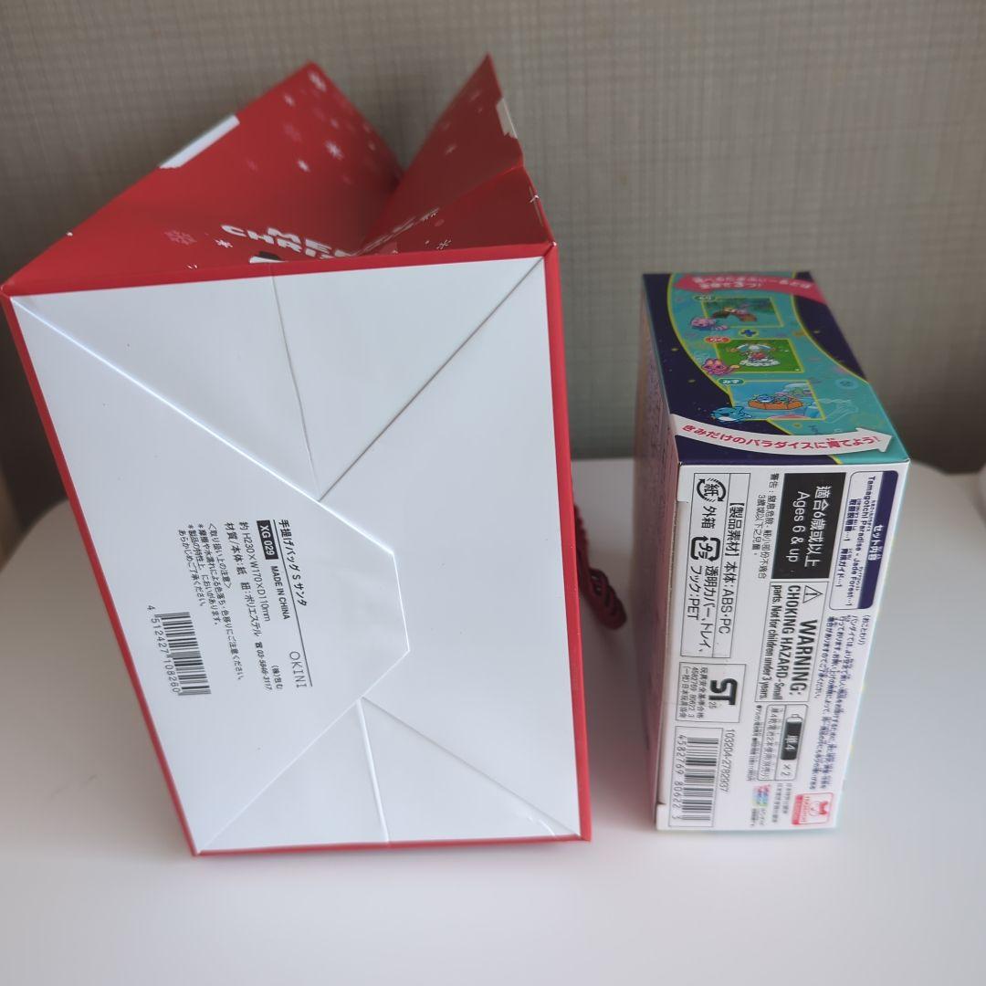 新品★たまごっちパラダイス Jade Forest　サンタのギフト袋付き