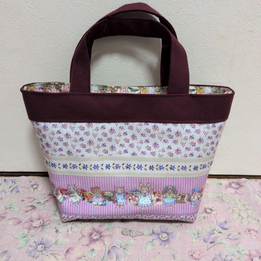 ラヴィ ジョリーフルール マイリトルテイラー 4点