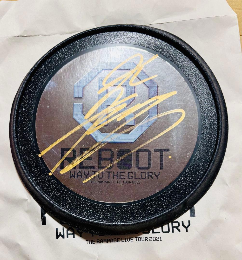 THE RAMPAGE Rebootツアー 神谷健太 フリスビー 直筆サイン
