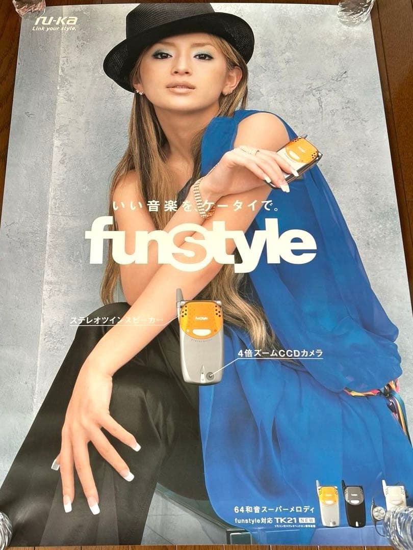 浜崎あゆみ　あゆ　特大タペストリー２枚、他ポスター３枚