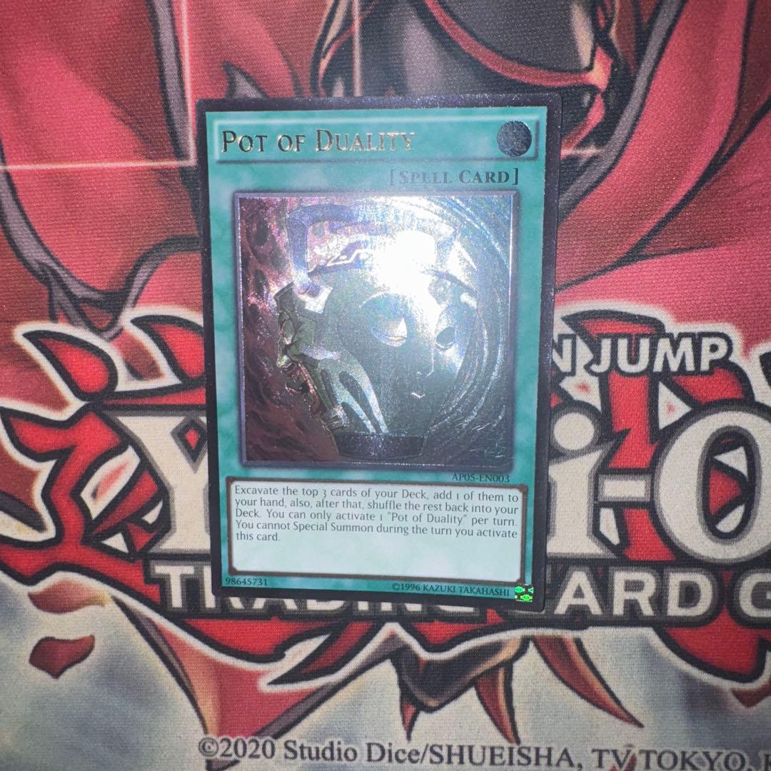 最安値　遊戯王強欲で謙虚な壺　英語　レリーフAP 3枚