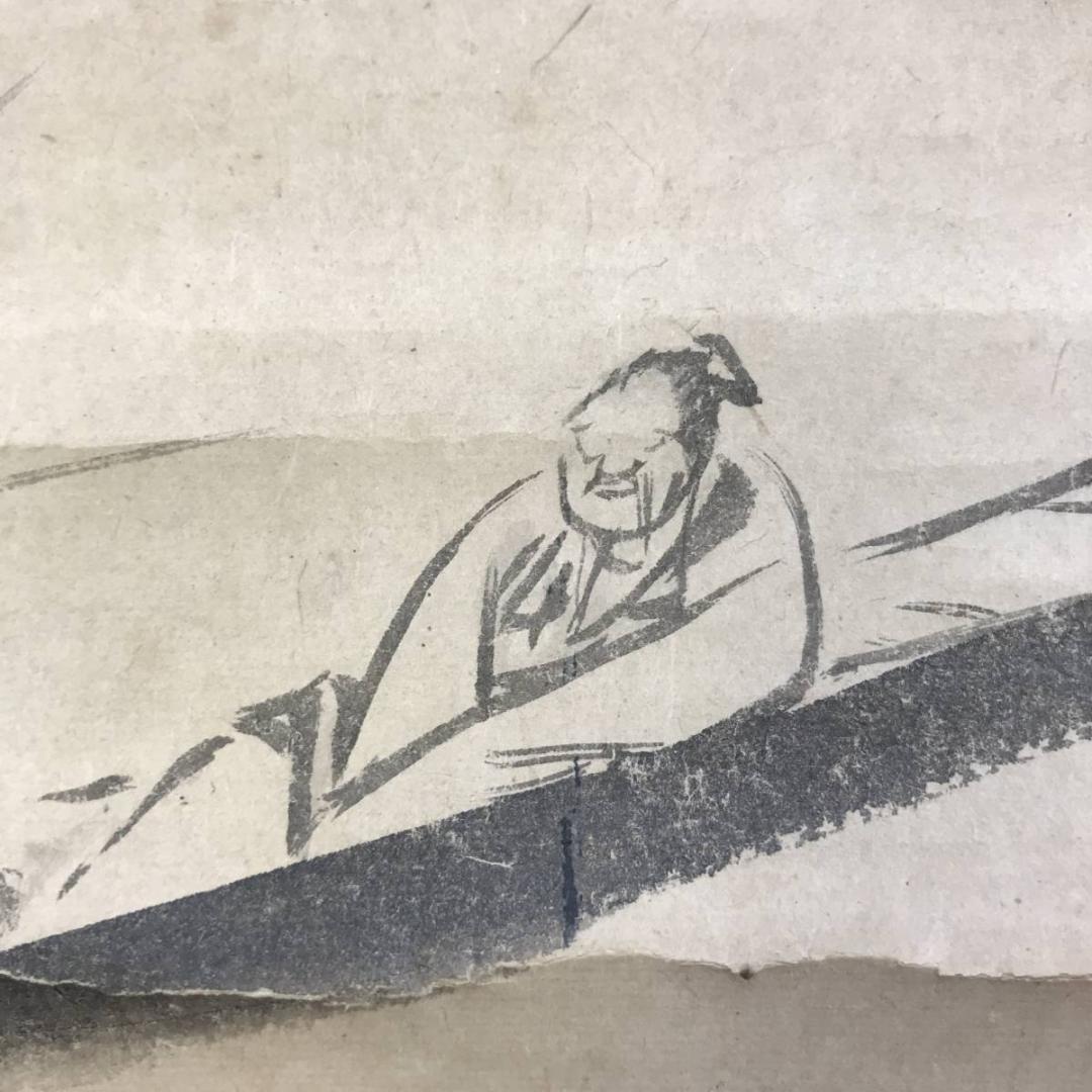 作者不詳/舟人物画賛/掛軸山水図/横物/掛軸☆宝船☆AE-426