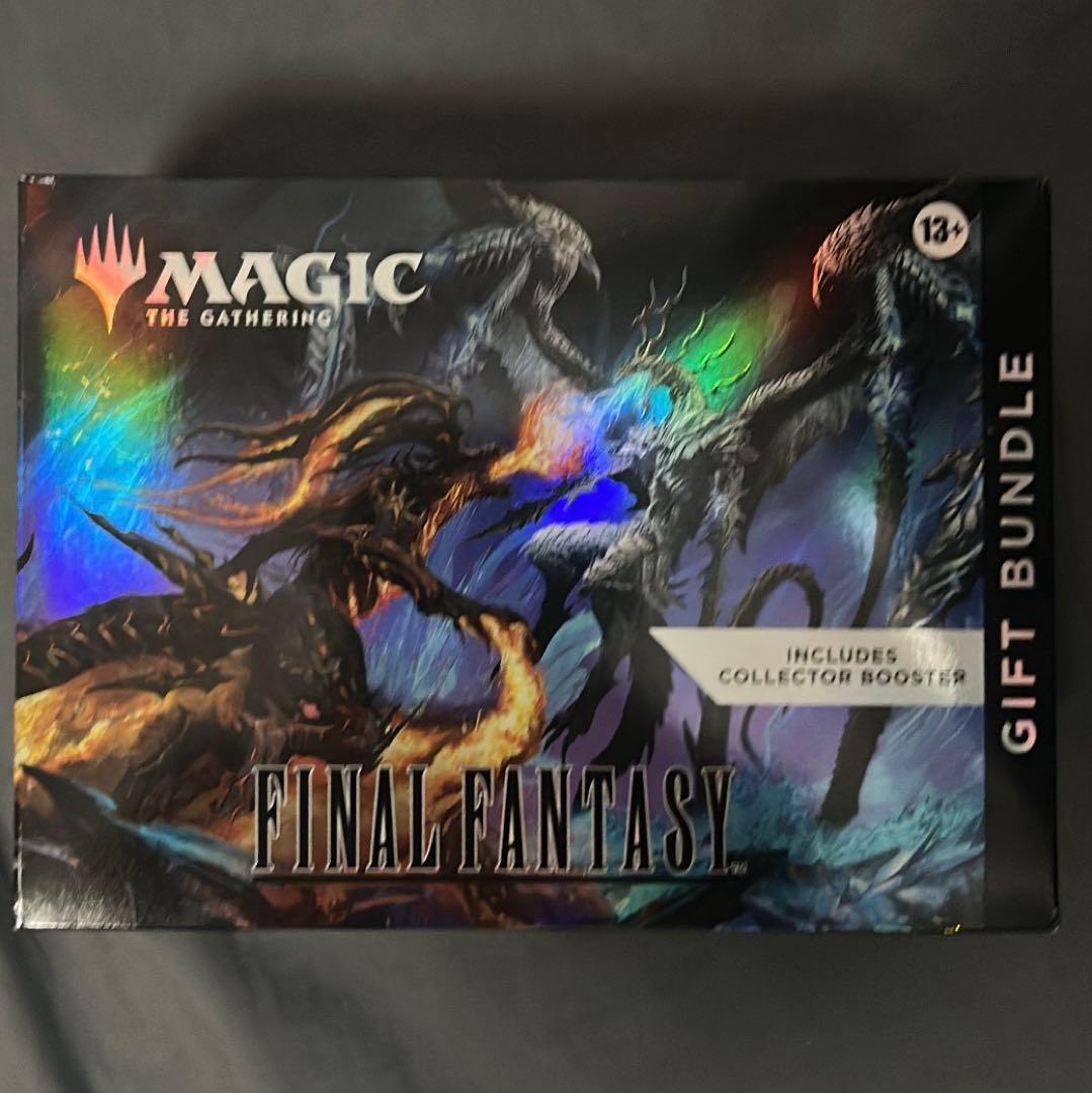 mtg ff ファイナルファンタジー ギフトバンドル