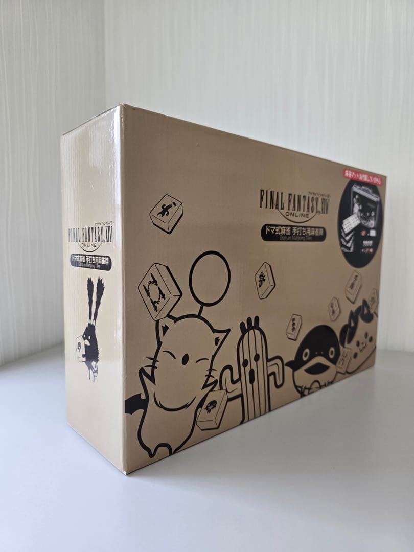 ミミ★完全未使用★ファイナルファンタジー XIVドマ式麻雀牌