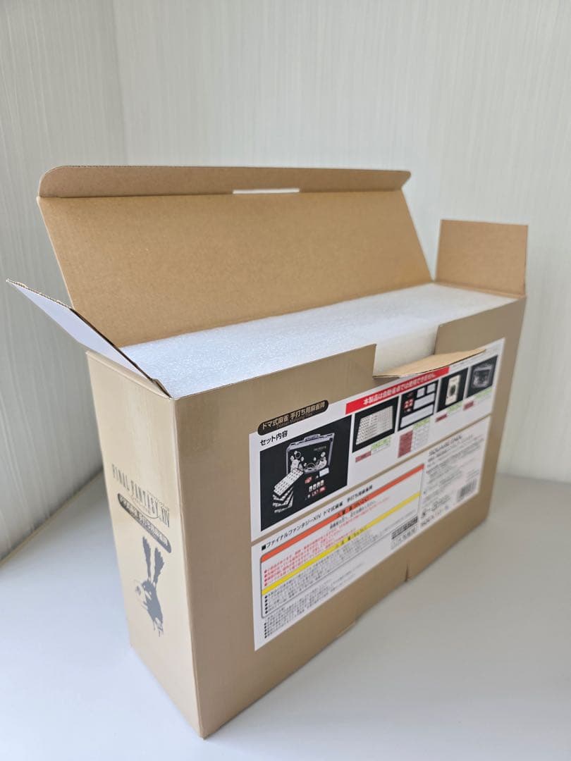 ミミ★完全未使用★ファイナルファンタジー XIVドマ式麻雀牌