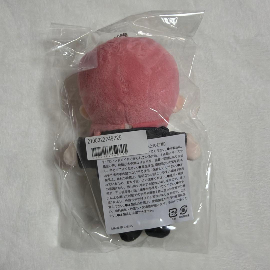 超特急 シューヤ ぬいぐるみ