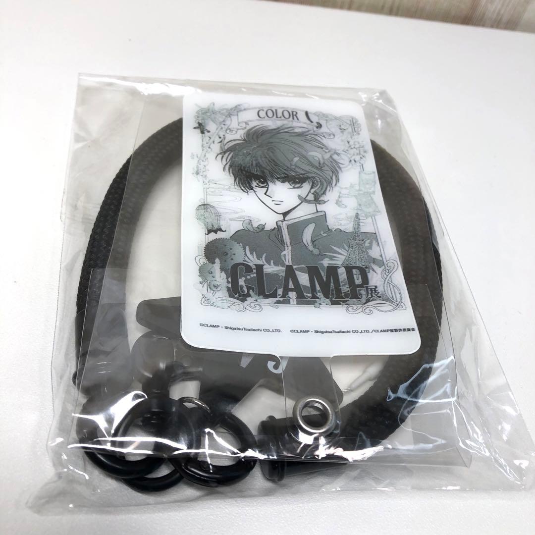 CONVERSE TOKYO × CLAMP展 PHONE HAND STRAP