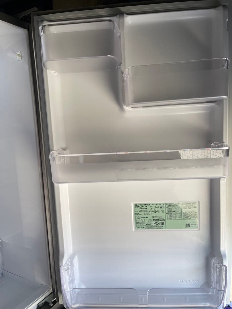日立　ノンフロン　冷凍　冷蔵庫　R-V32NV 2021年