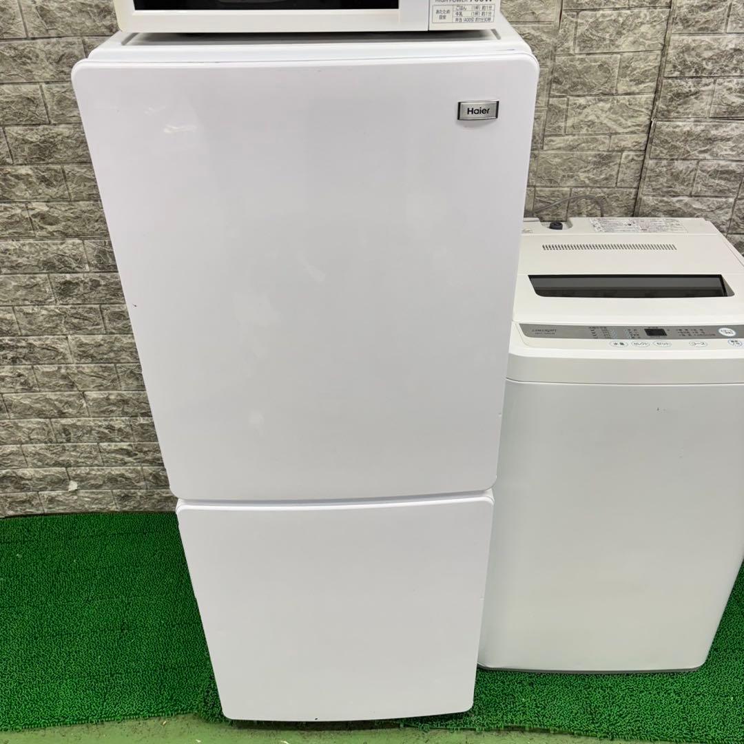 581冷蔵庫　洗濯機　電子レンジ　セット　小型　一人暮らし　ホワイトカラー　綺麗