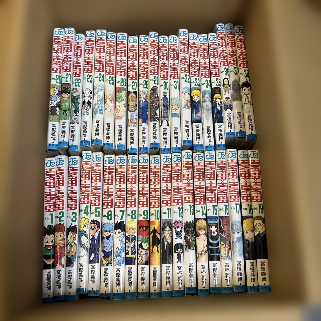 HUNTERHUNTER全巻セット