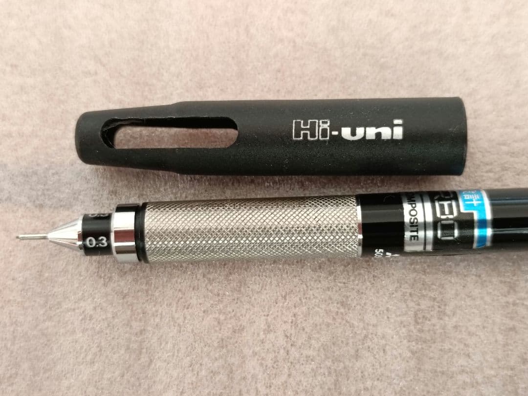 レア 0.3mm　uni Hi-Uni 5050 シャープペンシル