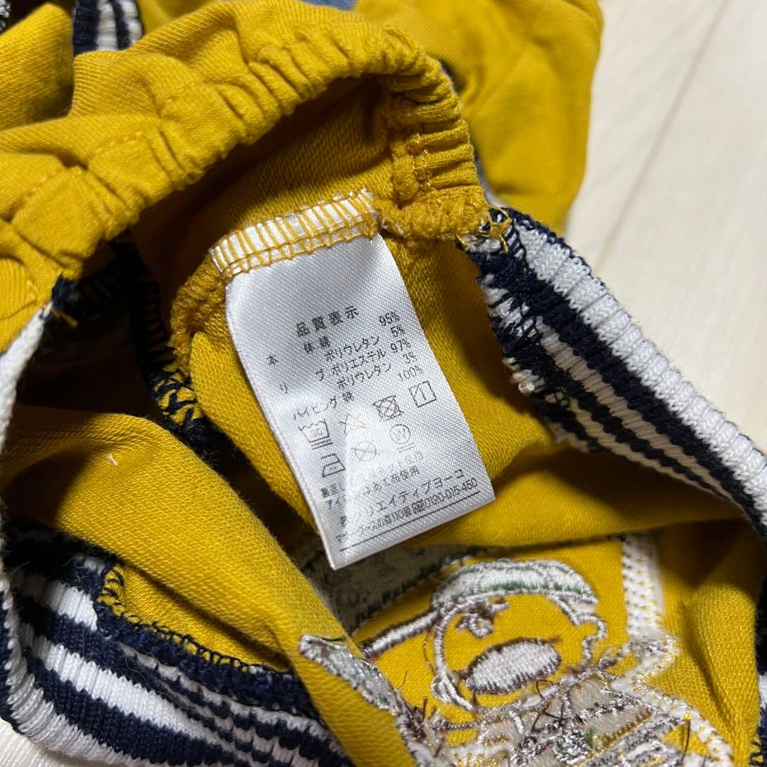 4枚セット ペットパラダイス スヌーピー パーカー SNOOPY 犬服