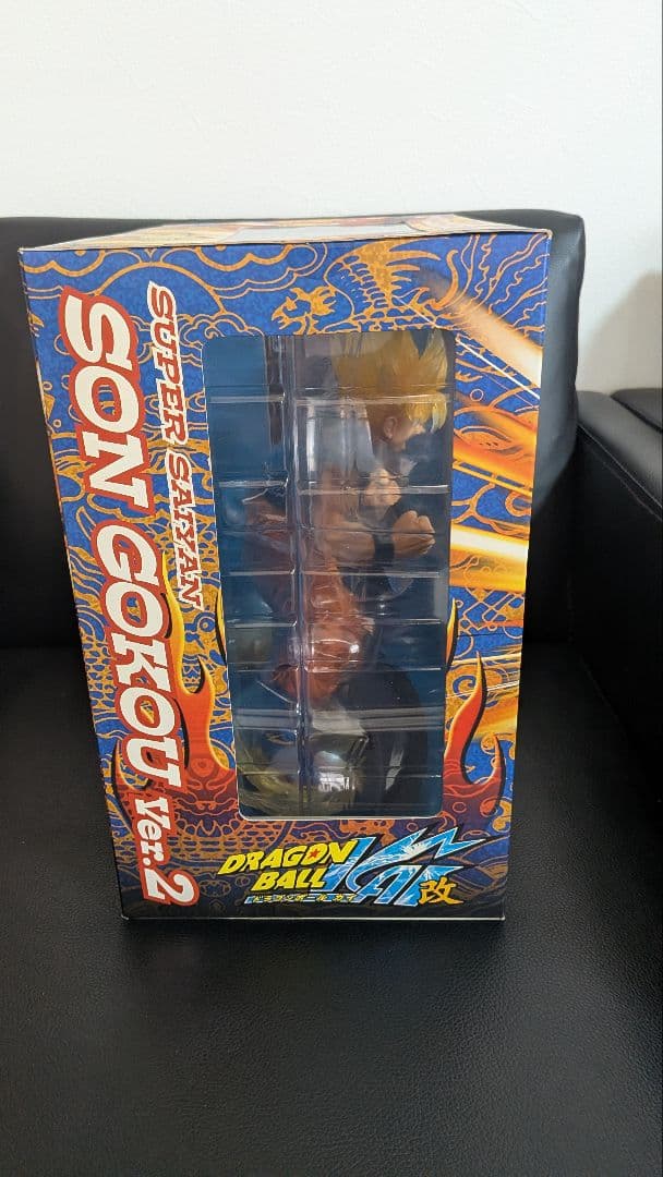 ドラゴンボール 超サイヤ人 孫悟空 Ver.1.2 フィギュアセット