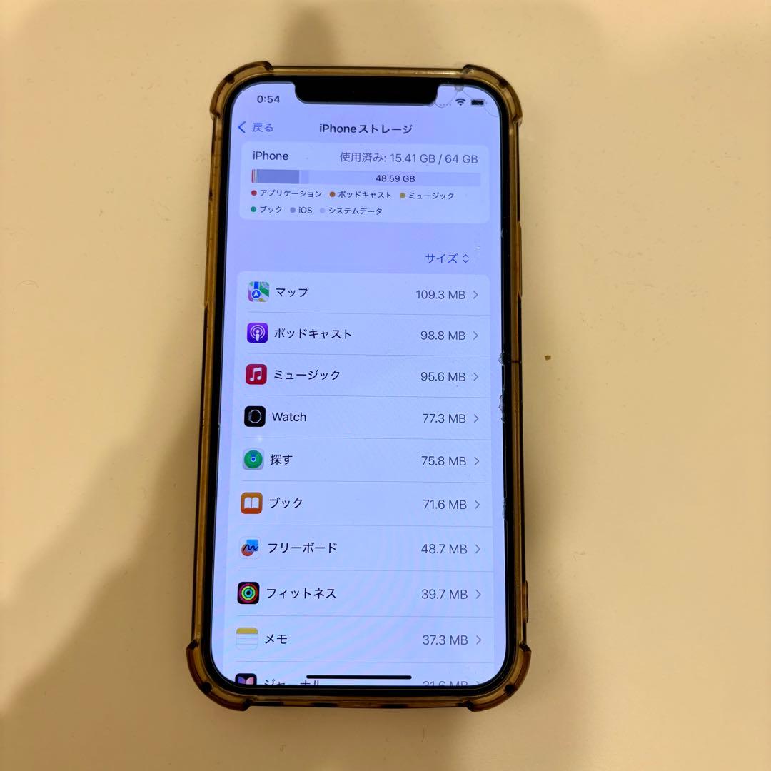 スマートフォン本体 Apple iPhone 12 64GB