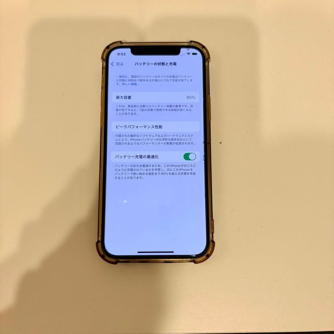 スマートフォン本体 Apple iPhone 12 64GB