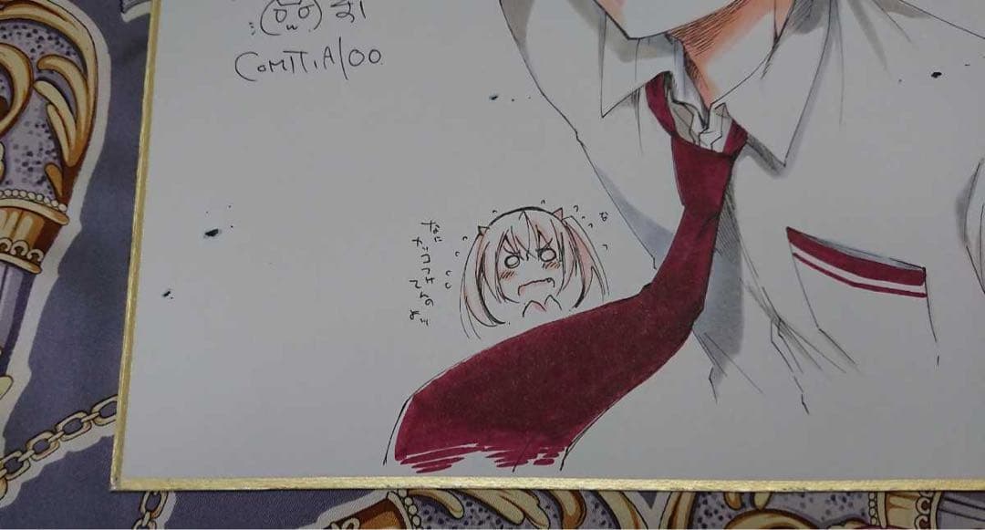 直筆サイン色紙　緋弾のアリア 直筆イラスト　キンジ　こよかよしの アニメ