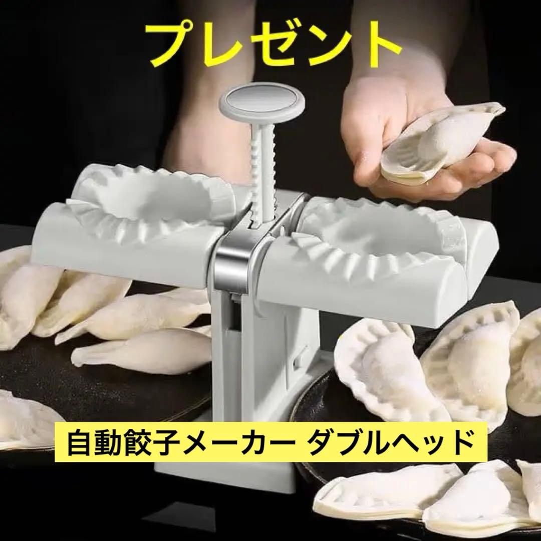 パナソニック スチームオーブンレンジ 3つ星ビストロ NE-BS806-W