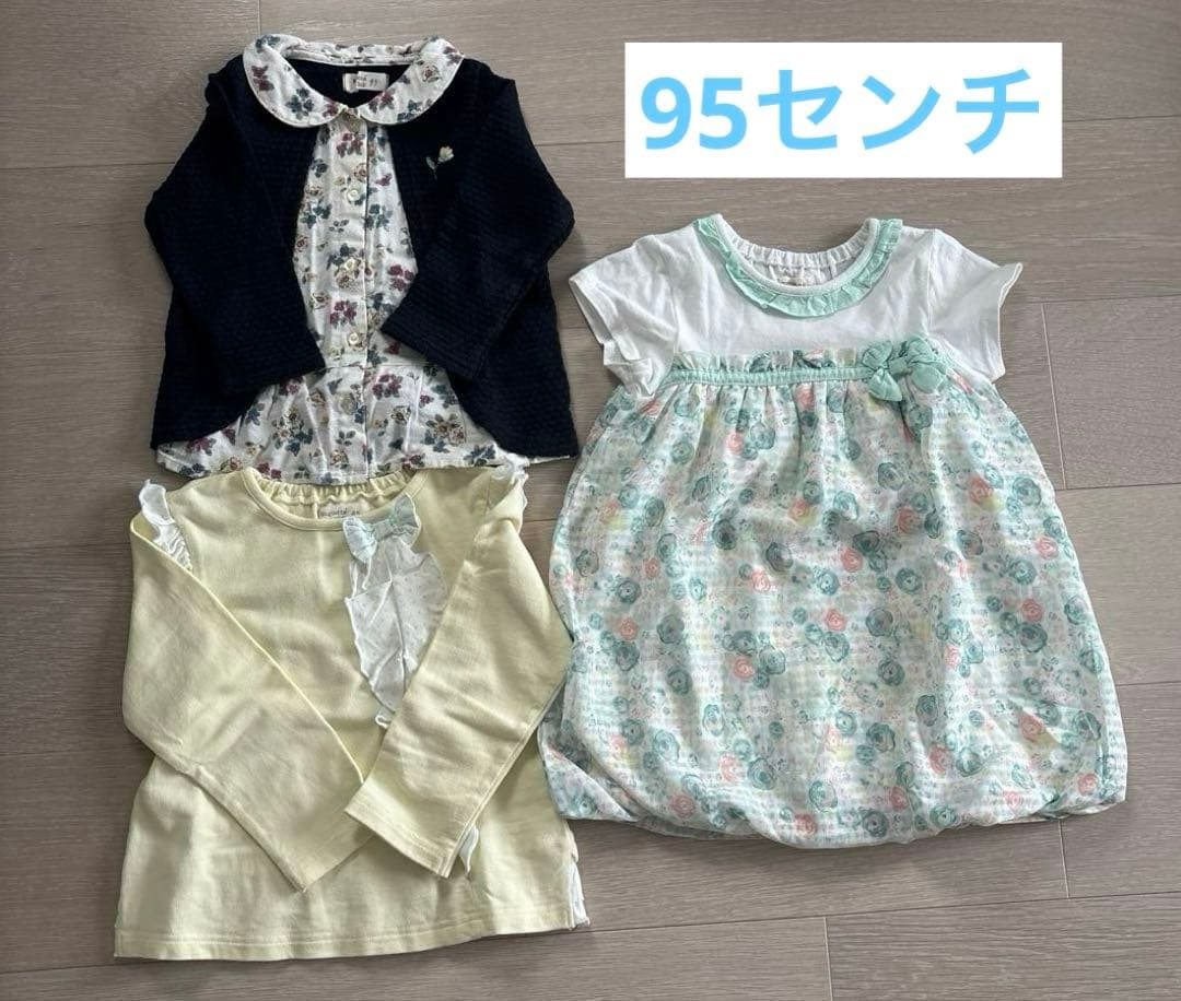 キムラタン　クーラクール　ビケットクラブ　90 95 女の子　まとめ売り