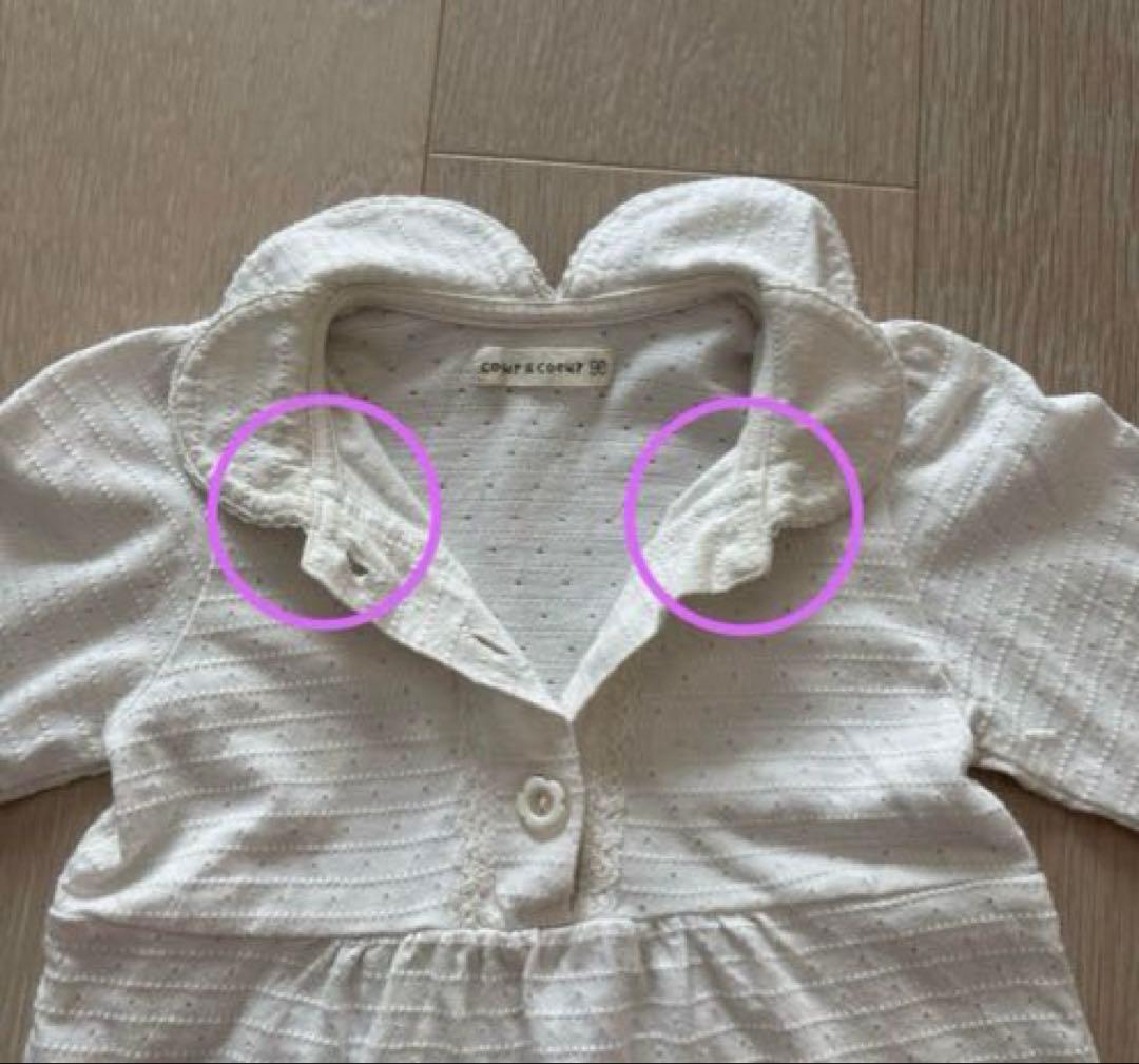 キムラタン　クーラクール　ビケットクラブ　90 95 女の子　まとめ売り