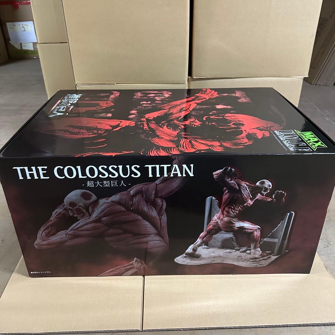 超レアフィギュア！ 進撃の巨人 超大型巨人（U.M.C.F）