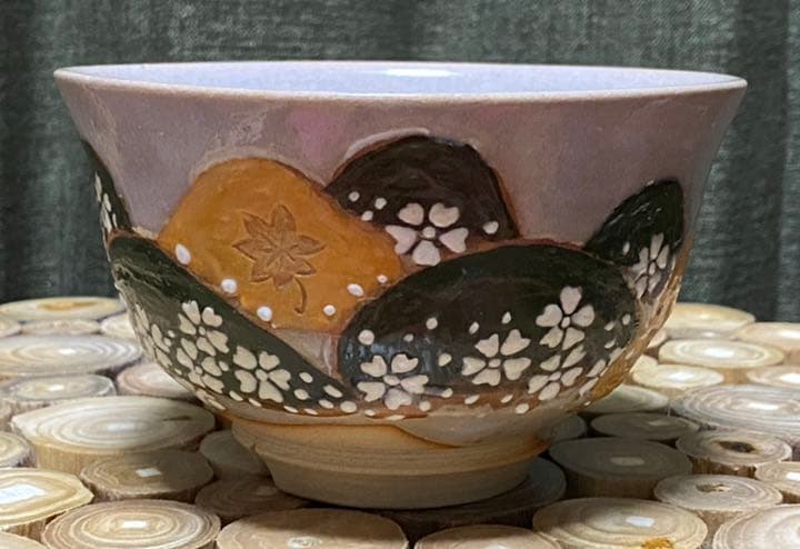 吉野山茶碗 赤膚焼 尾西楽斎 作 桜 紅葉