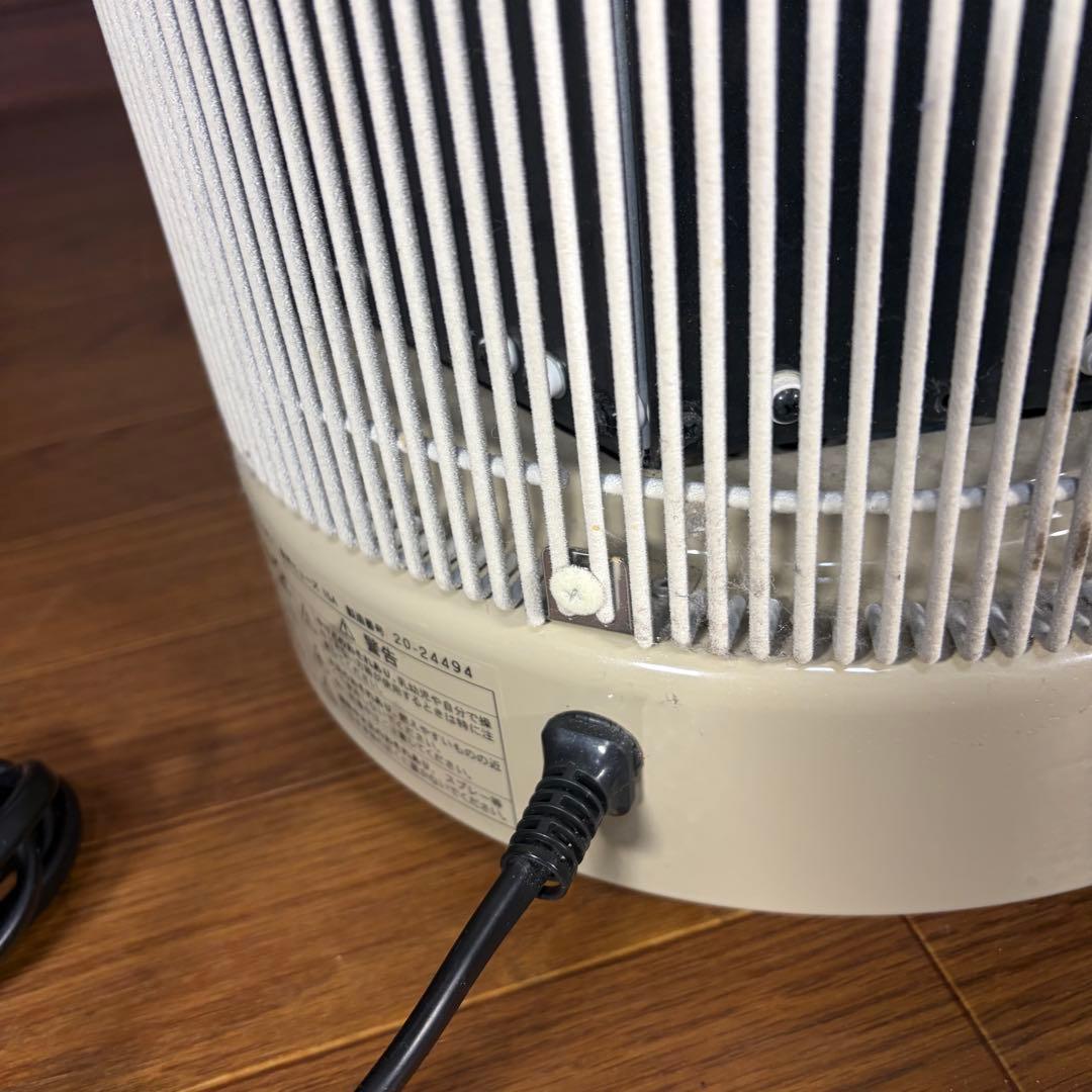 暖話室　1000型　DAN1000-R16 遠赤外線パネルヒーター