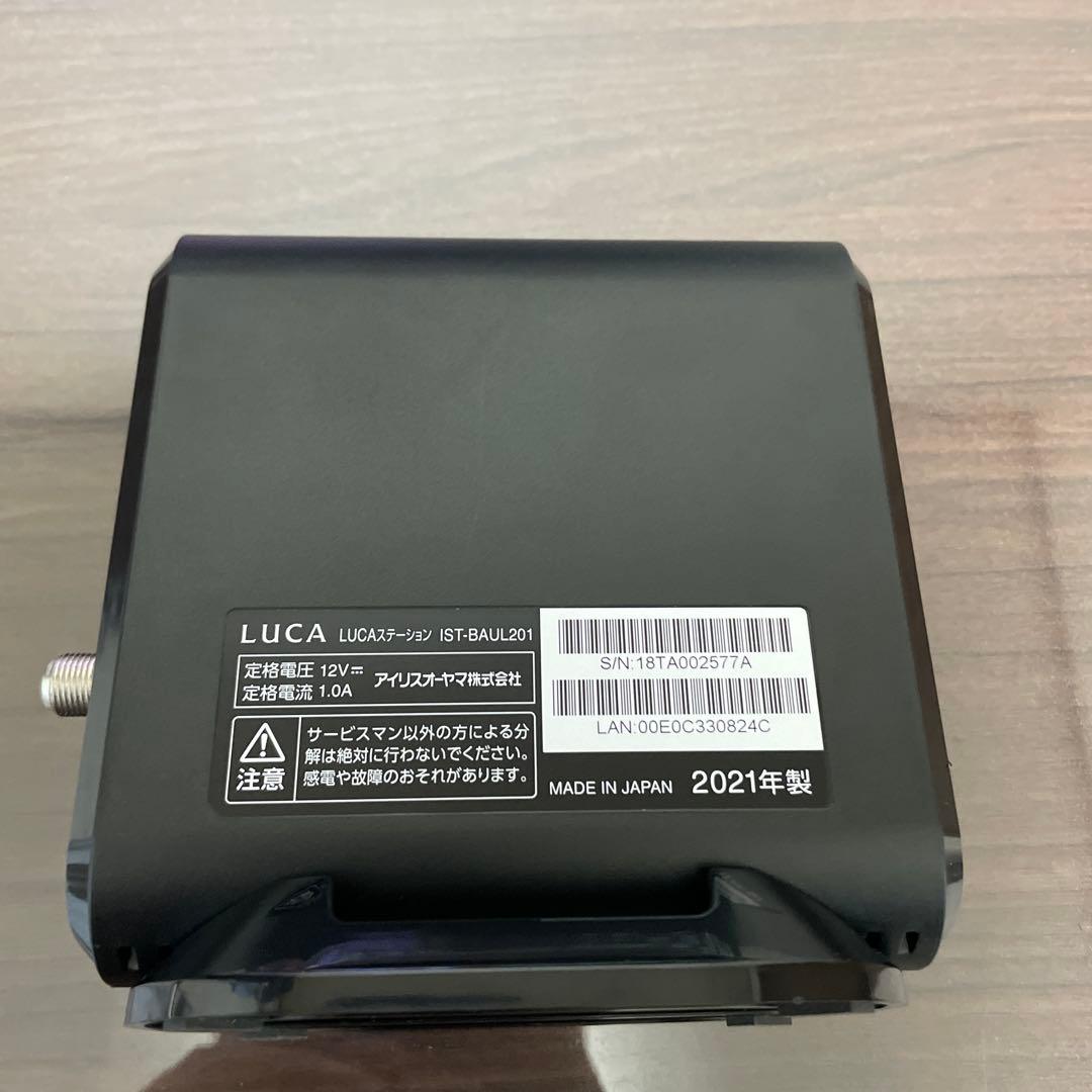 LUCA STATION ST-BAU201 テレビチューナー　（ケーブル付）