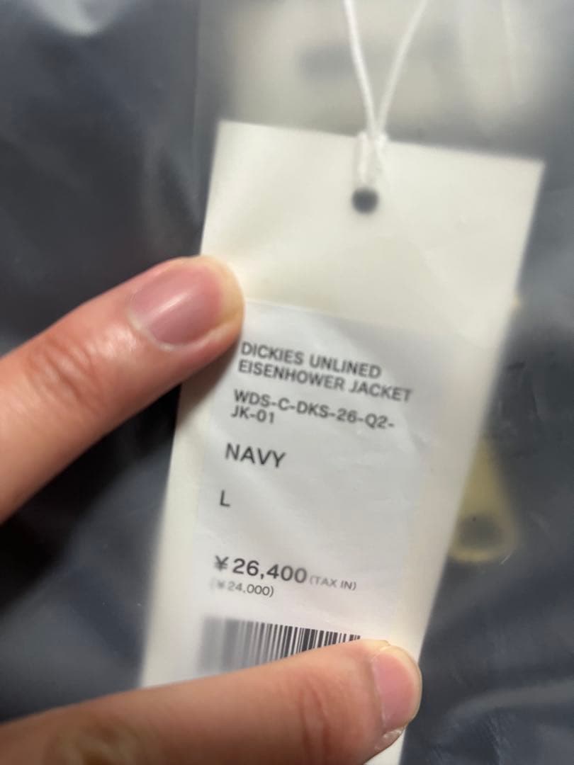 【Dickies x WIND AND SEA】JACKET Navy