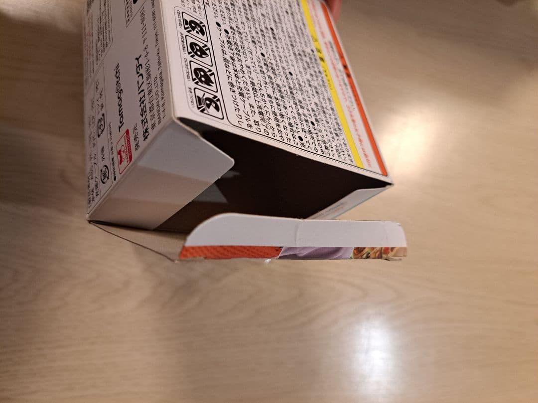 h*a様 BANDAI Tamagotchi Smart コーラルピンク