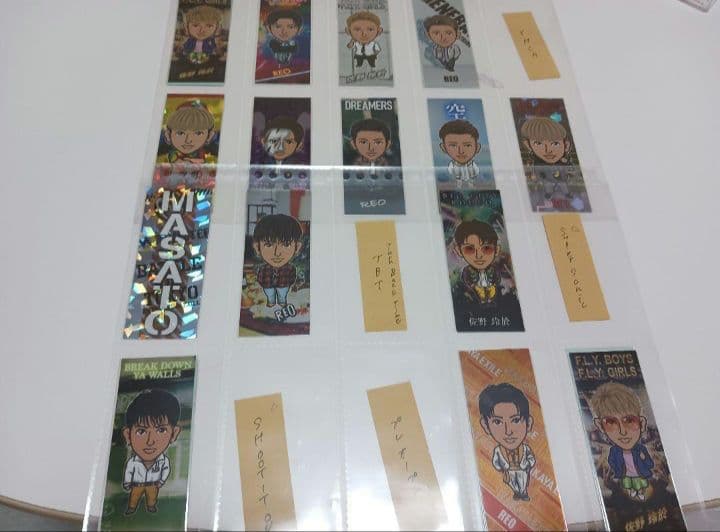 GENERATIONS 佐野玲於 千社札 約96枚 纏め①