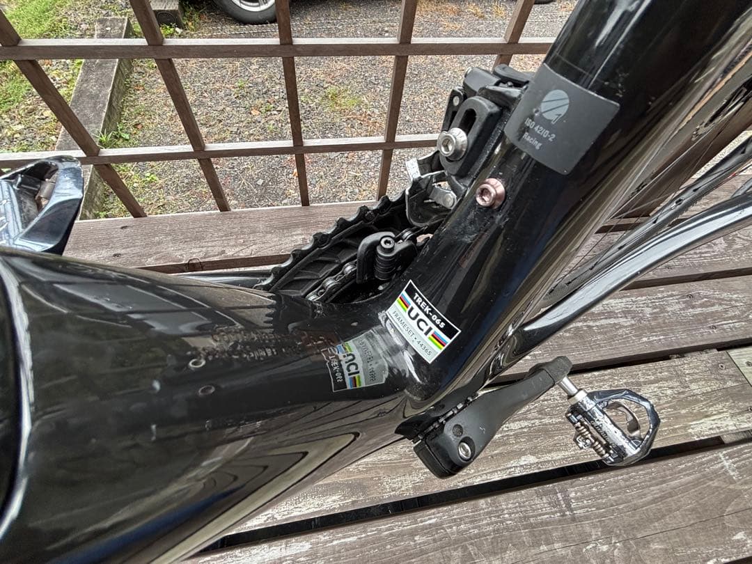 送料込 TREK DOMANE SL5 DISC GEN4 2023 サイズ50