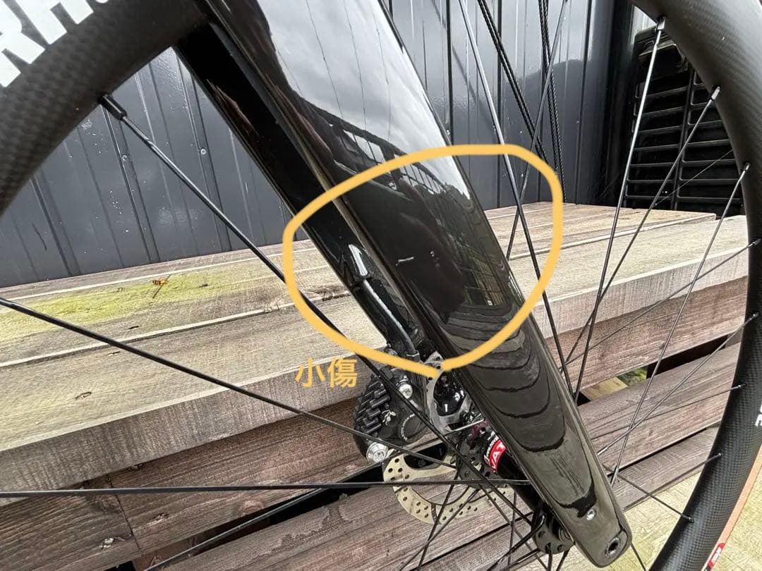 送料込 TREK DOMANE SL5 DISC GEN4 2023 サイズ50