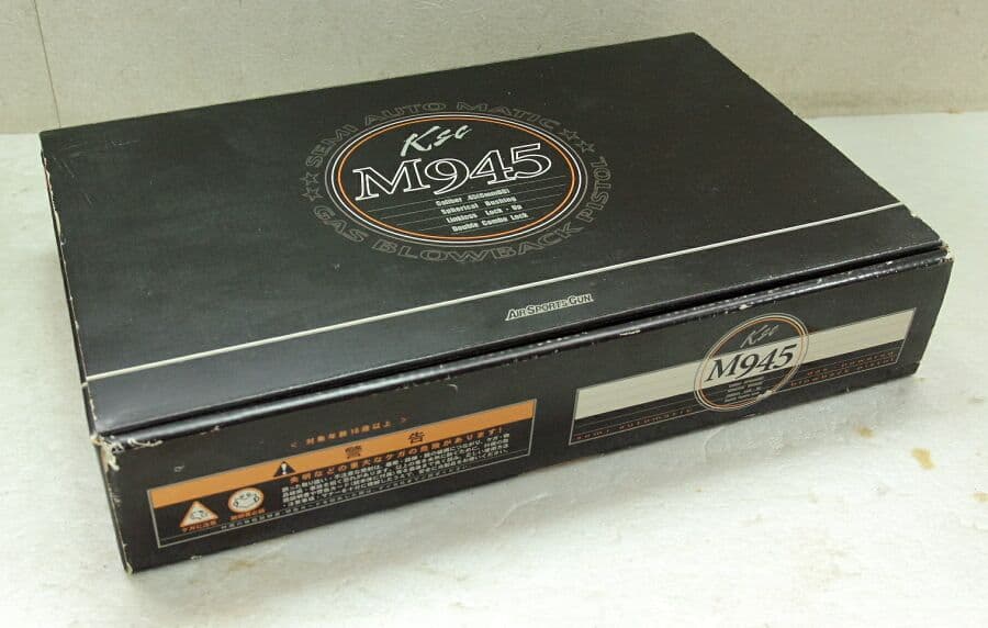 トイガン KSC S&W M945 SILVER Compact 3inch