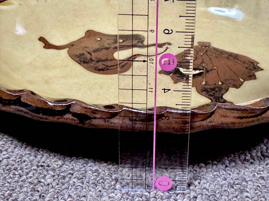 小島鉄平 スリップウェア 妖怪 いったんもめん から傘お化け