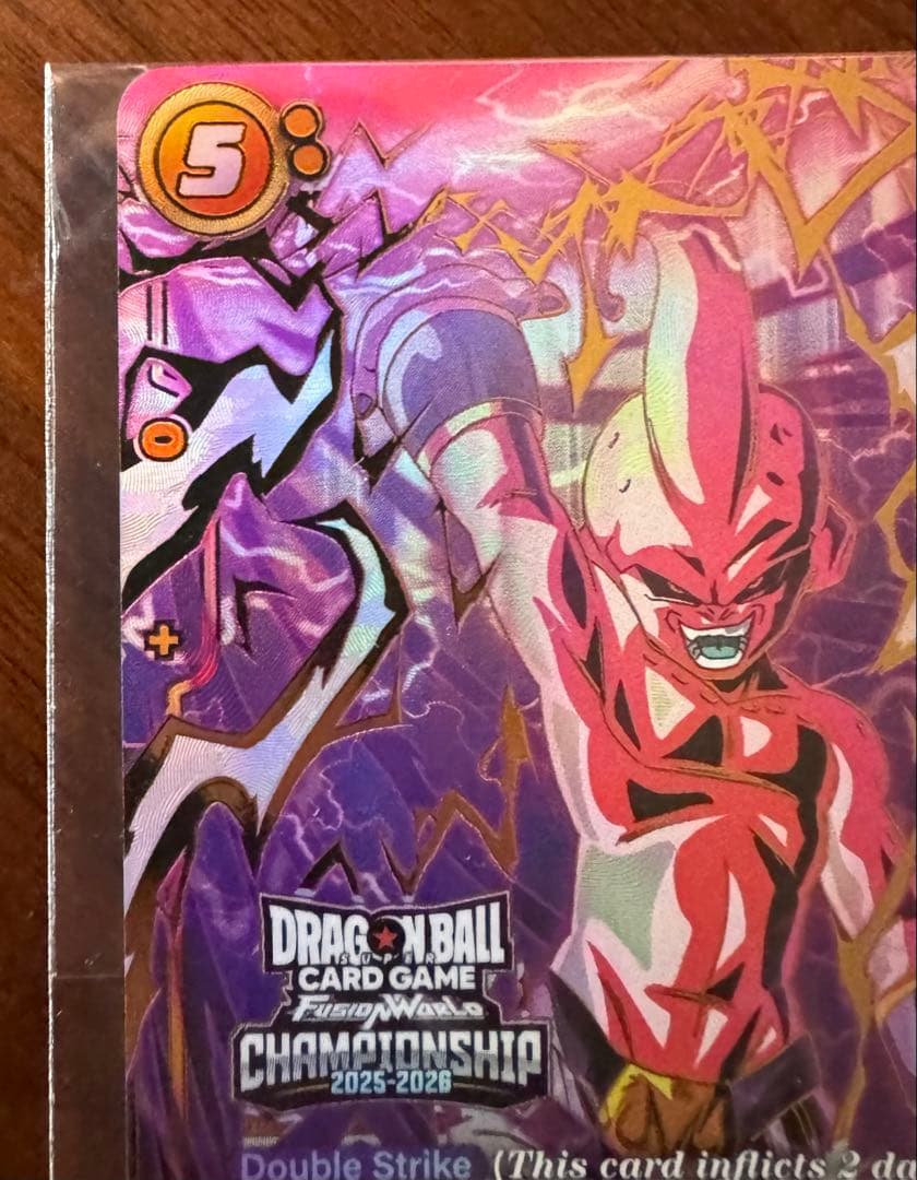 ナ*ト様 フュージョンワールド　魔人ブウ　チャンピオンシップ　プロモ