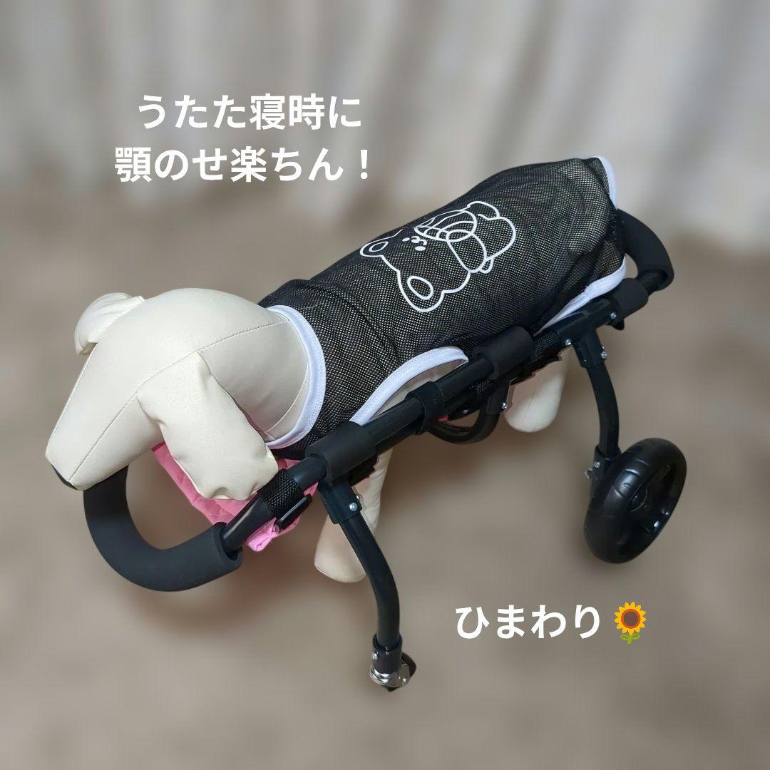 ワンちゃん4輪　リハビリ　食事補助　犬用車椅子　介護用品　犬の歩行器