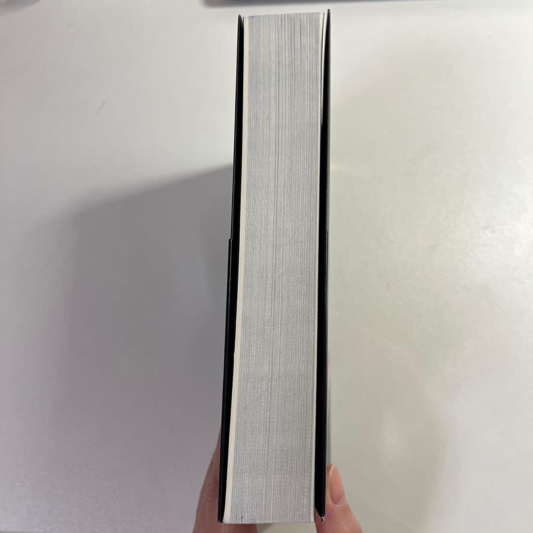 悪魔を出し抜け！ ナポレオン・ヒル著