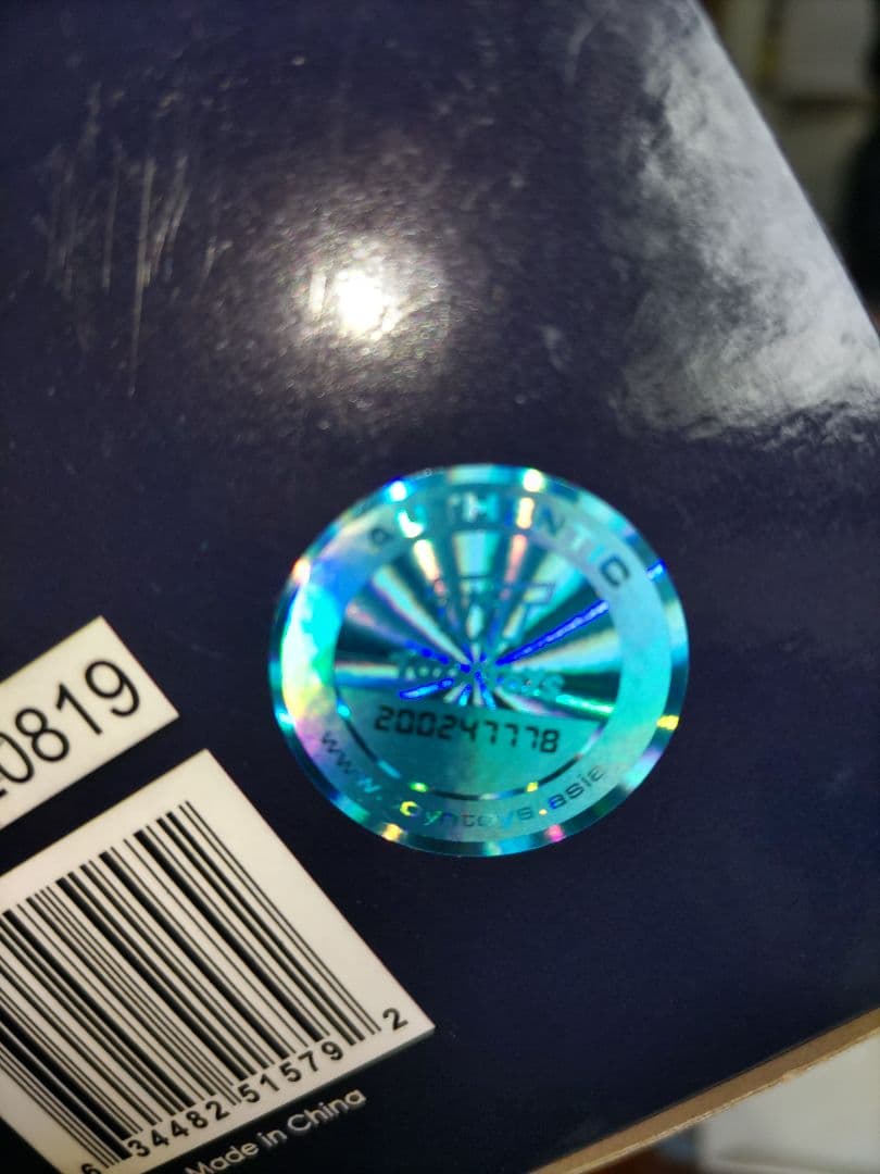 タ*ウ様 未開封品　NECA ネカ　アーマードアサシンプレデター　プレデターバッ