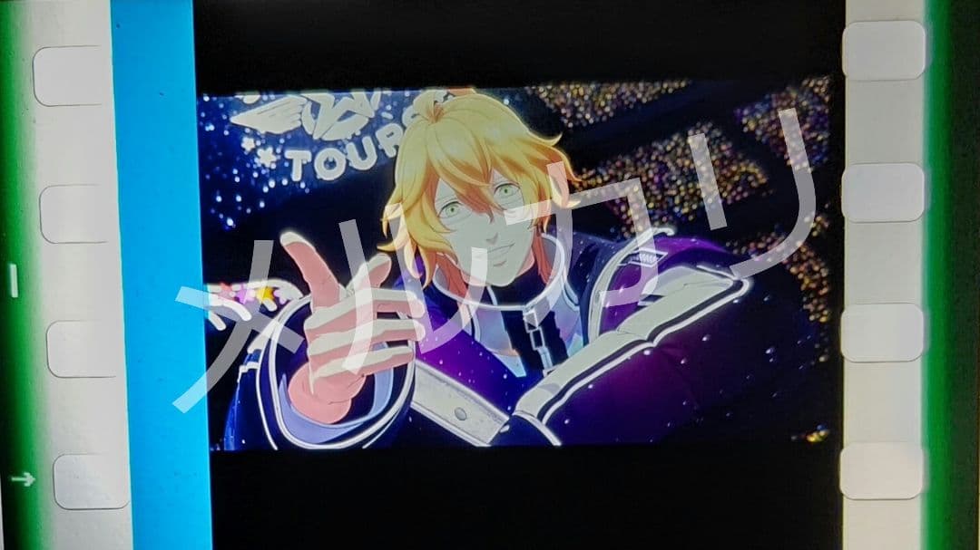 【即購入可】うたプリ スタツア 四ノ宮那月 コマフィルム