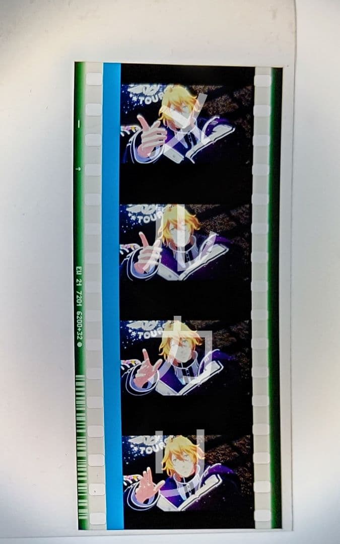 【即購入可】うたプリ スタツア 四ノ宮那月 コマフィルム